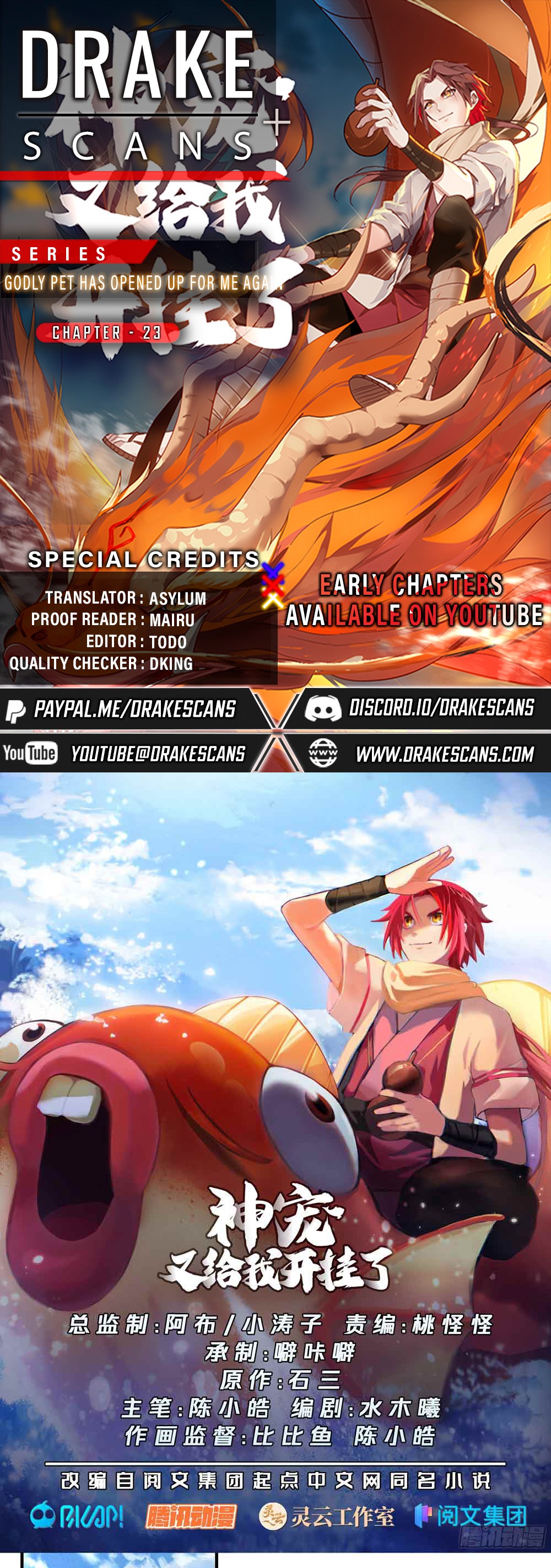 Godly Pet Has Opened Up for Me Again Chapter 23 – MangaSail